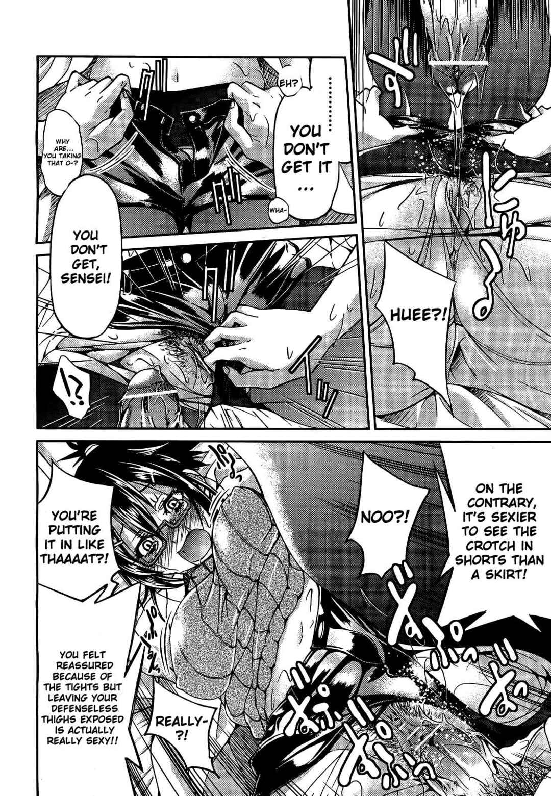Page 24 Chapter 2 Teacher x Teacher