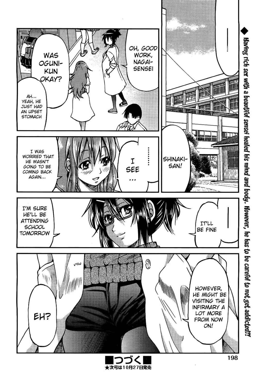 Page 28 Chapter 2 Teacher x Teacher