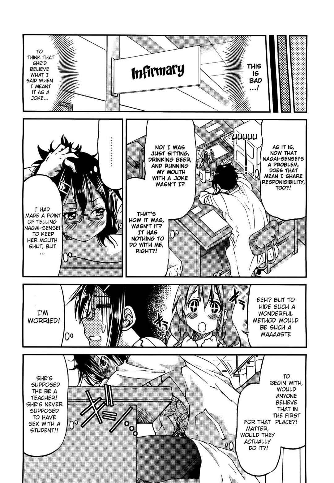 Page 6 Chapter 2 Teacher x Teacher