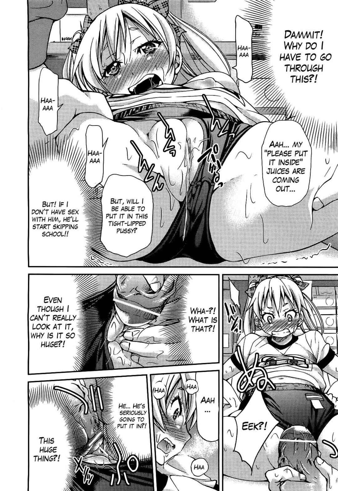 Page 18 Chapter 3 Teacher x Teacher