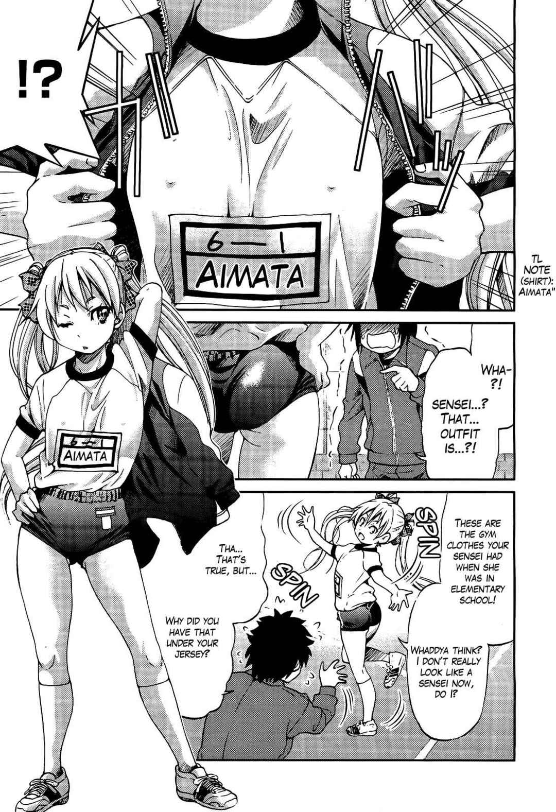 Page 5 Chapter 3 Teacher x Teacher