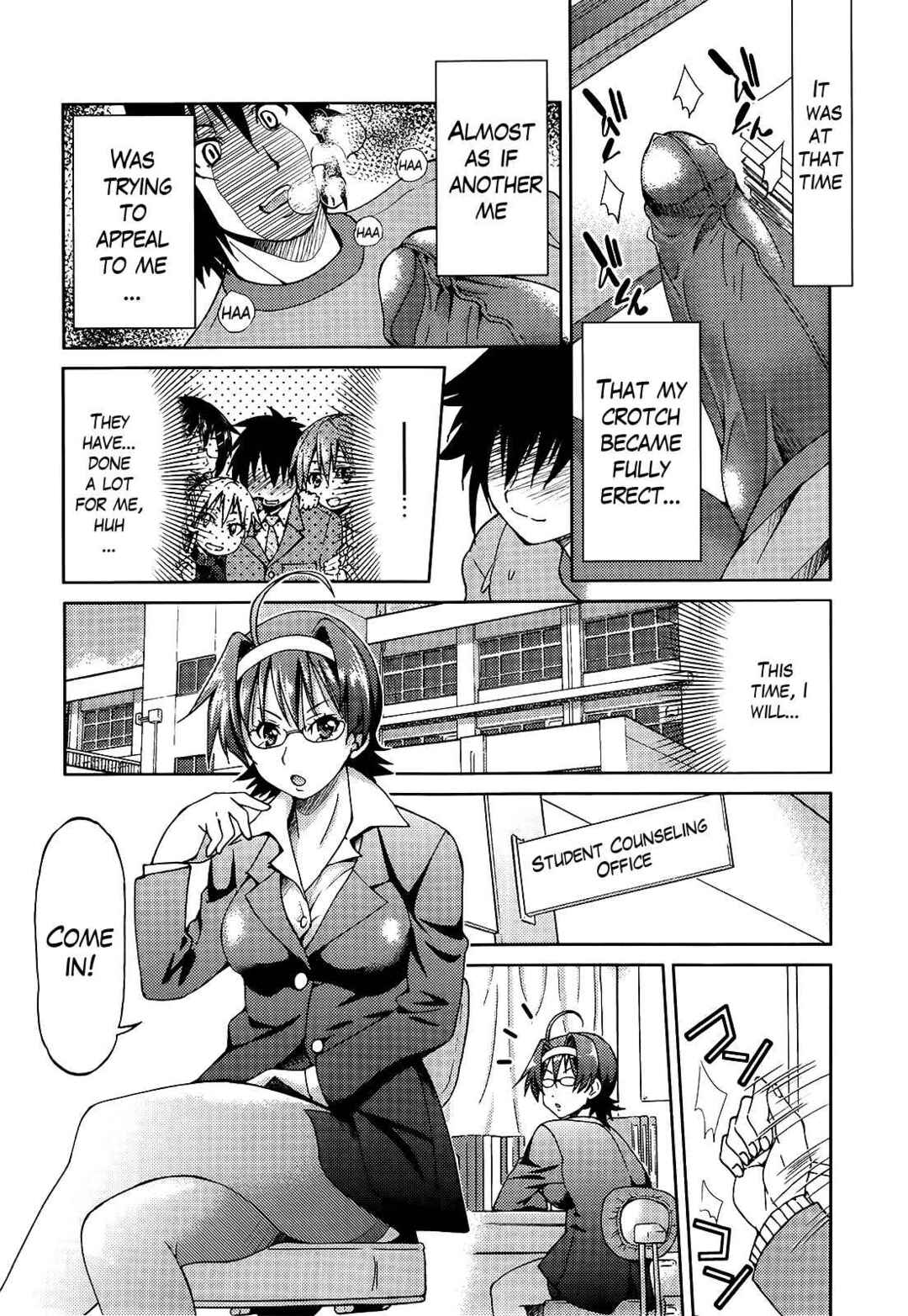 Page 10 Chapter 6 Teacher x Teacher