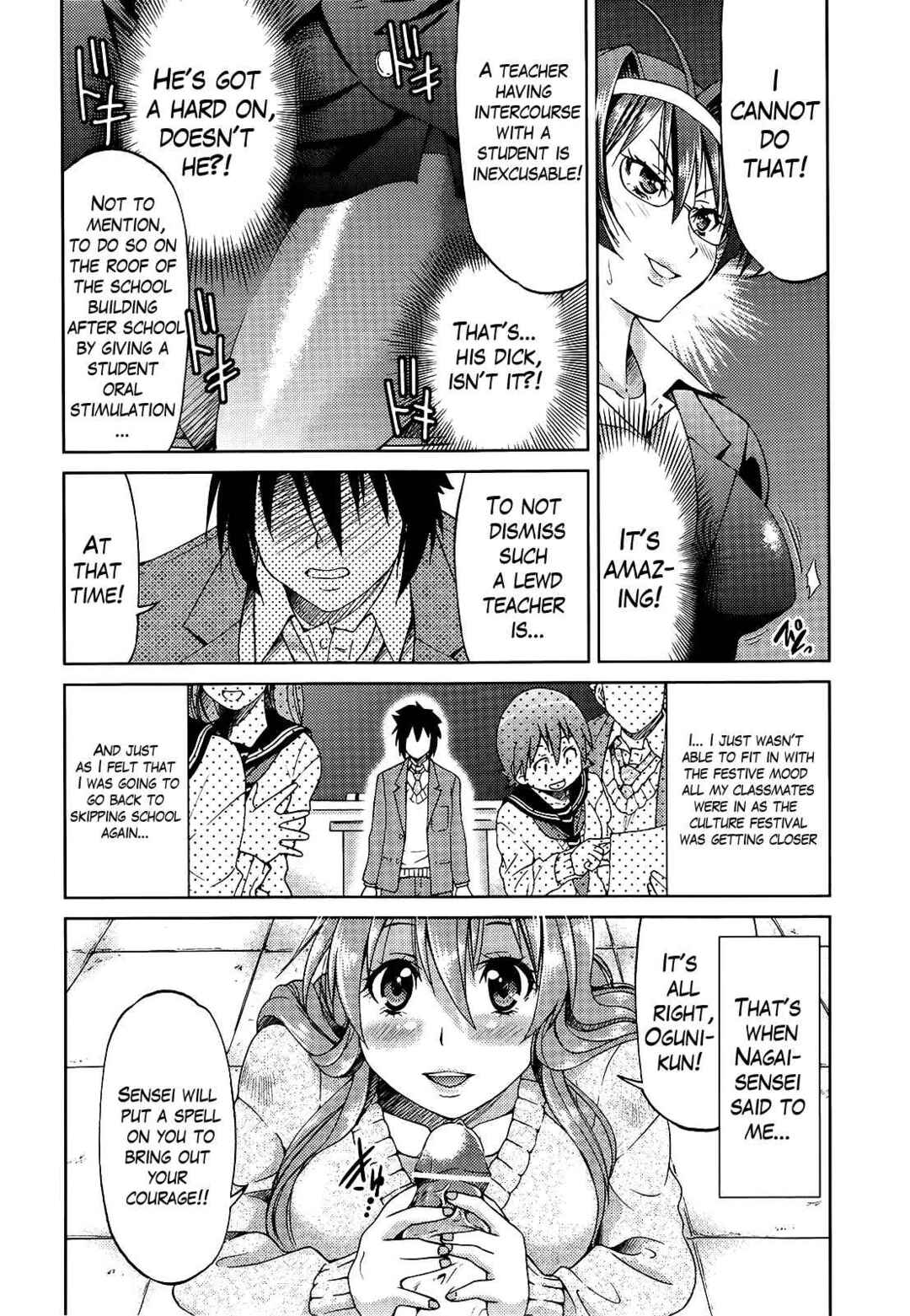 Page 12 Chapter 6 Teacher x Teacher