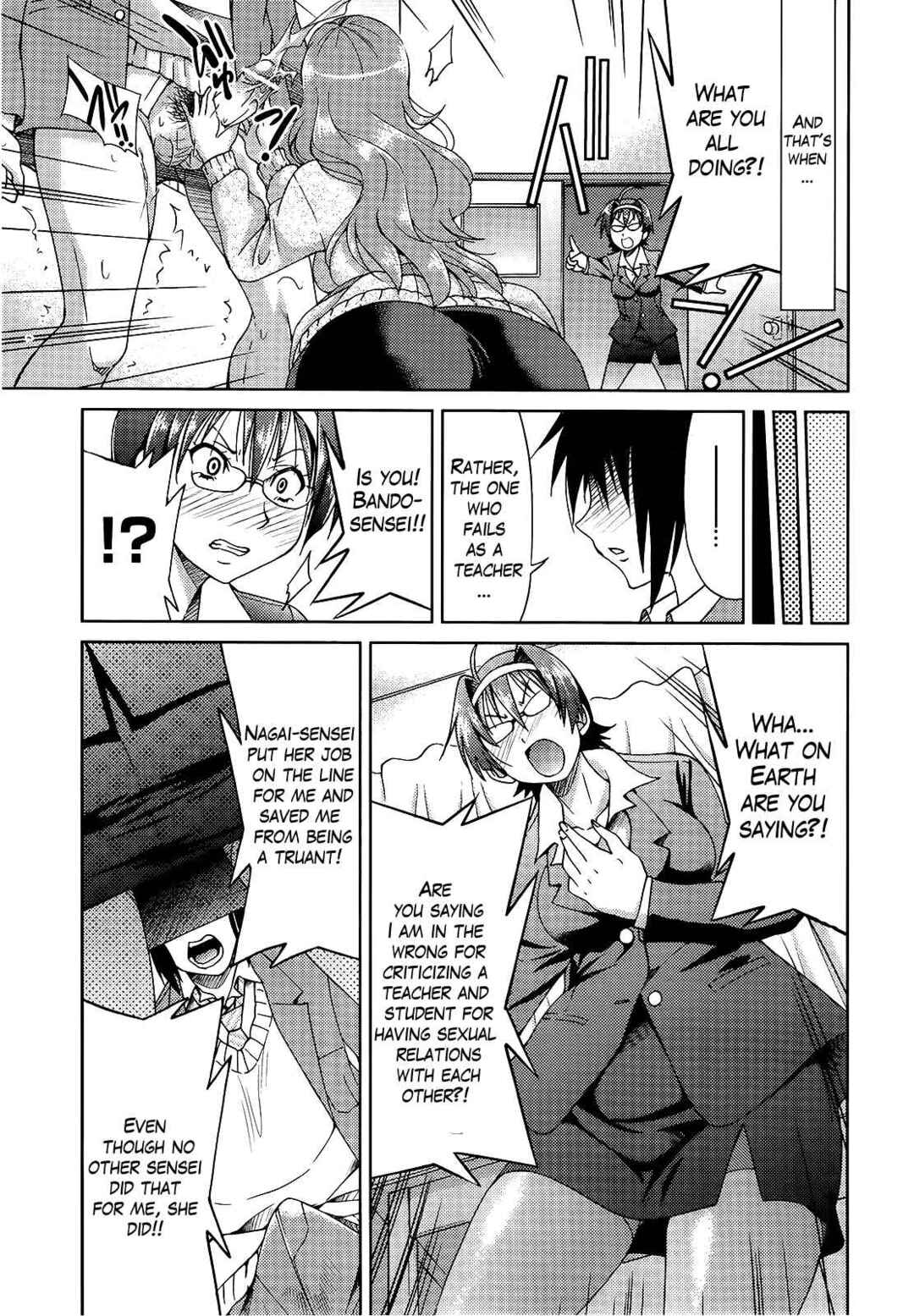 Page 13 Chapter 6 Teacher x Teacher
