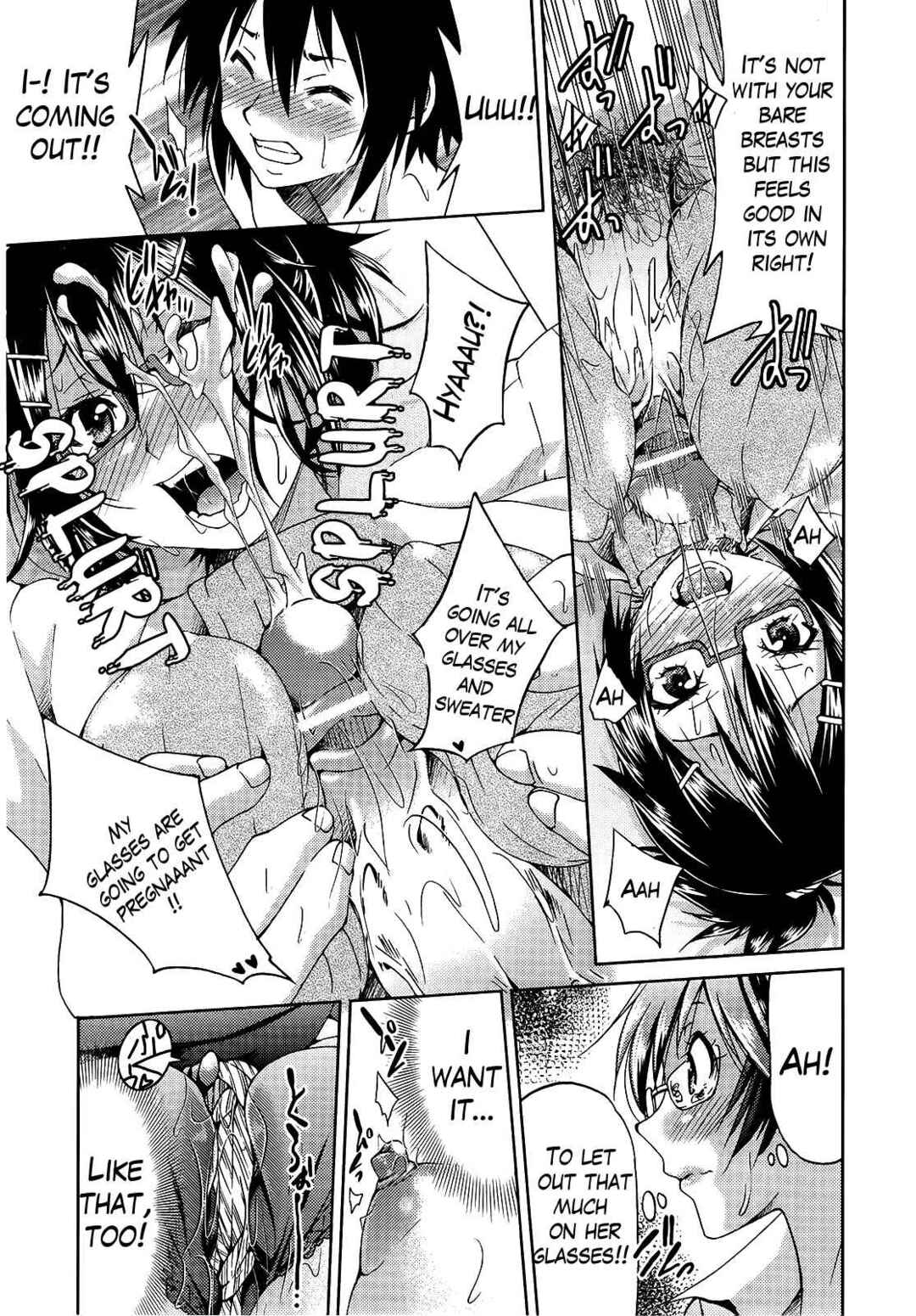 Page 25 Chapter 6 Teacher x Teacher