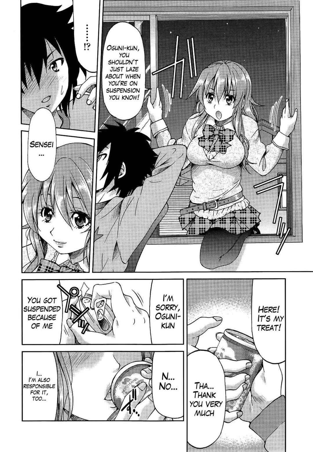 Page 4 Chapter 6 Teacher x Teacher