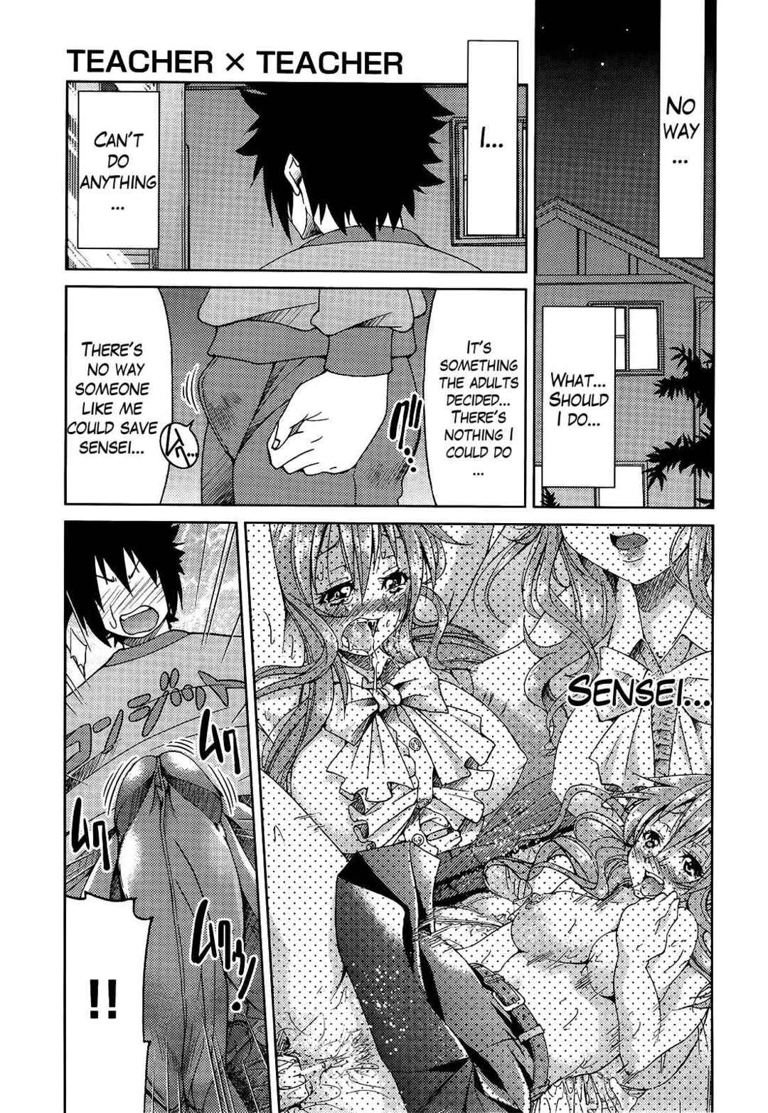 Page 9 Chapter 6 Teacher x Teacher