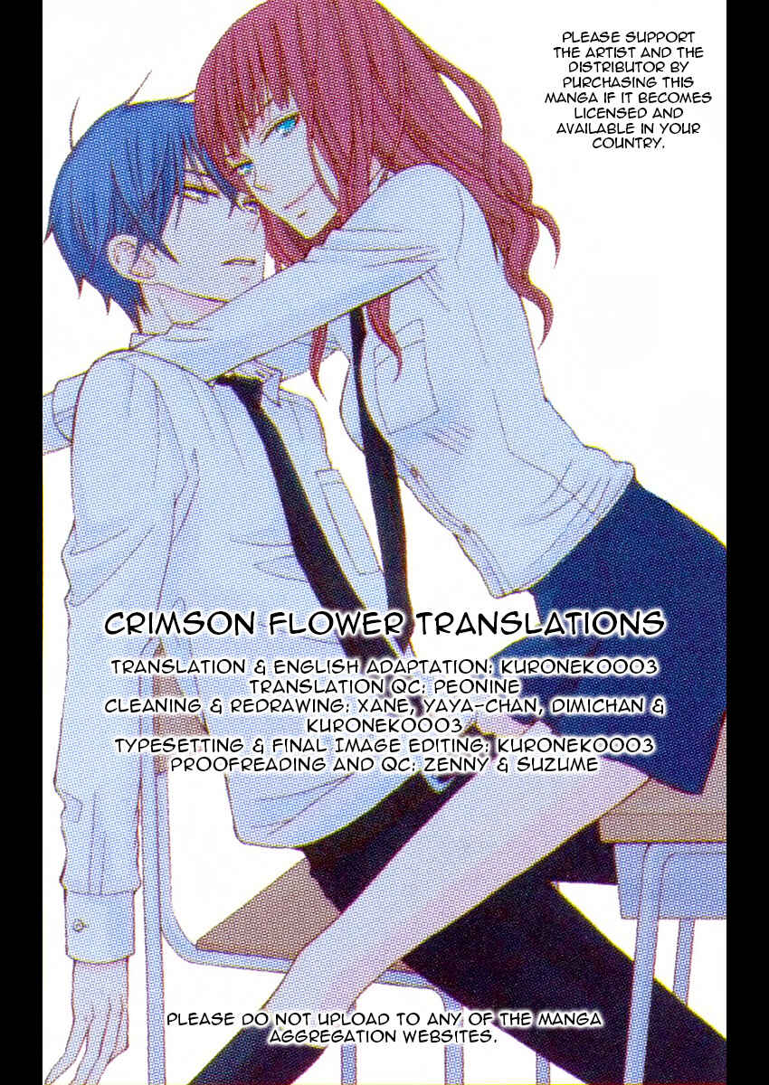 Page 1 Chapter 4 Kanojo ni Naru Hi