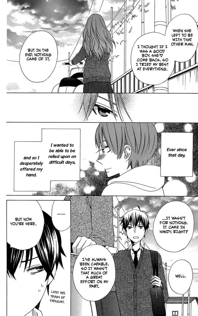Page 13 Chapter 4 Kanojo ni Naru Hi