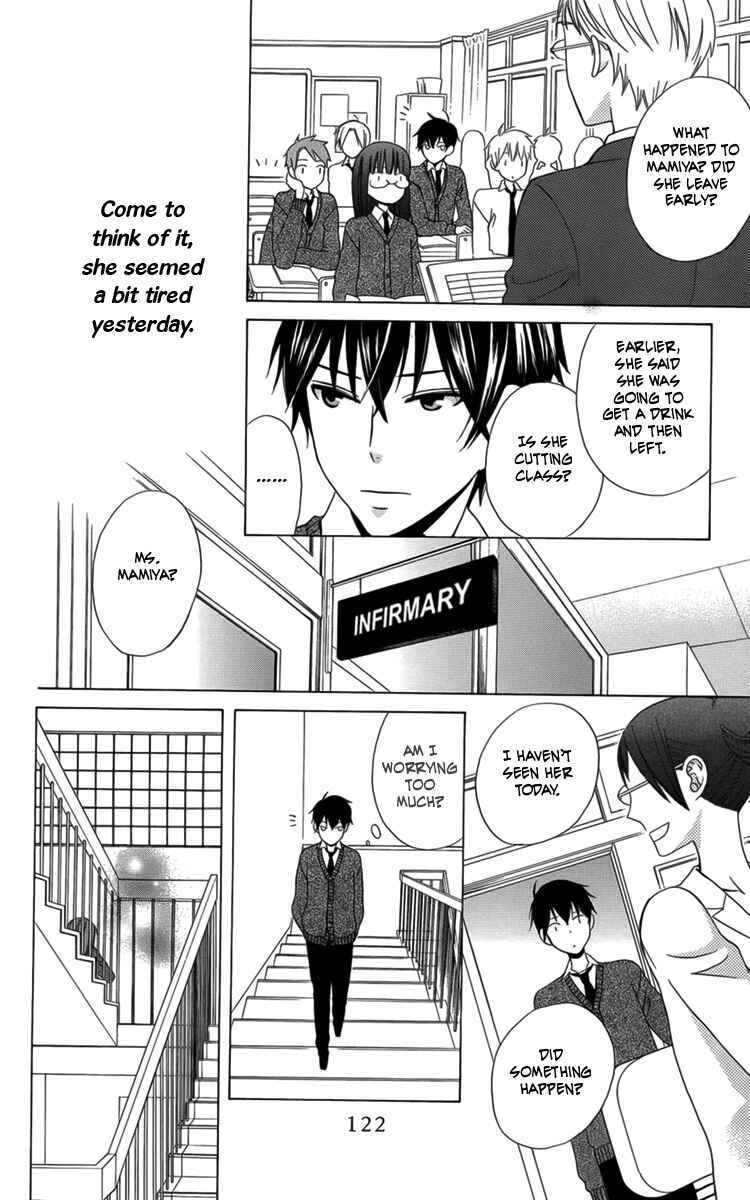 Page 17 Chapter 4 Kanojo ni Naru Hi