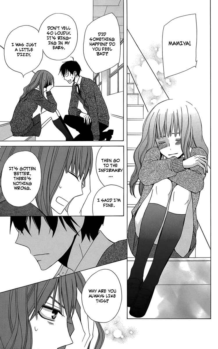 Page 18 Chapter 4 Kanojo ni Naru Hi