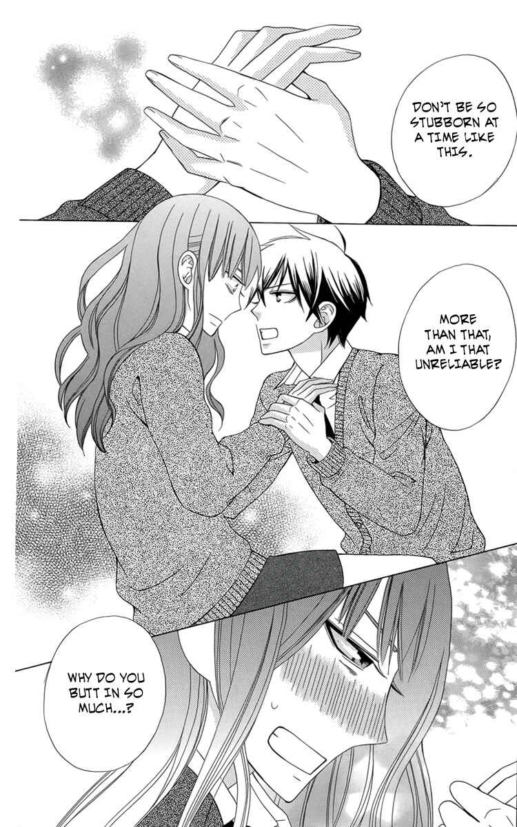 Page 19 Chapter 4 Kanojo ni Naru Hi