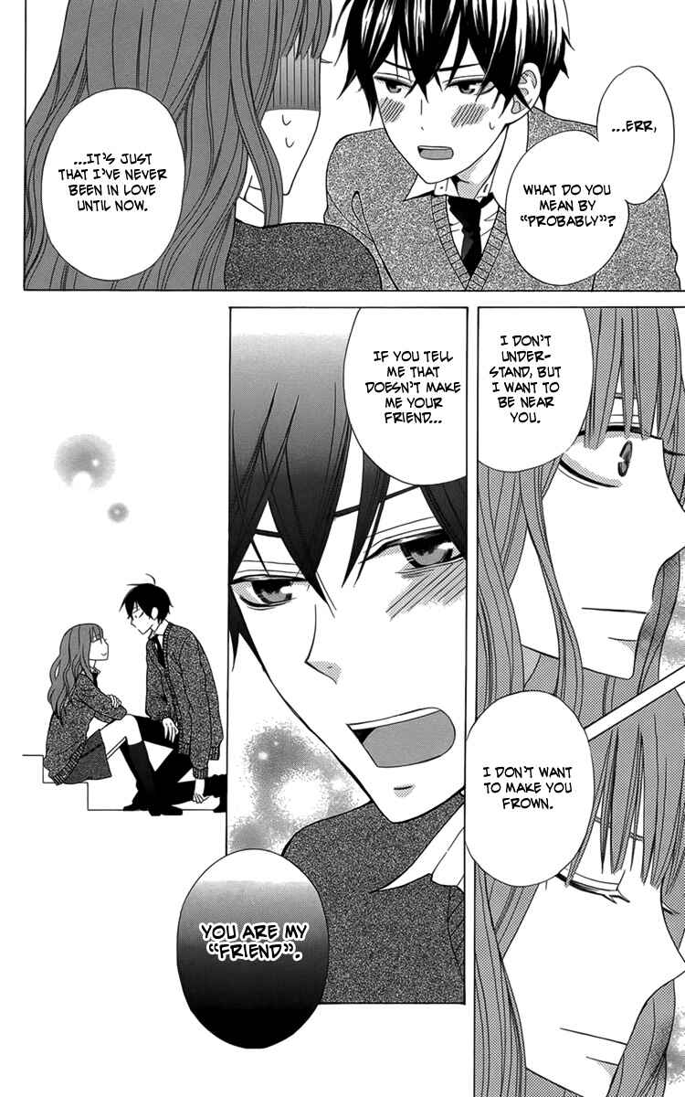 Page 22 Chapter 4 Kanojo ni Naru Hi
