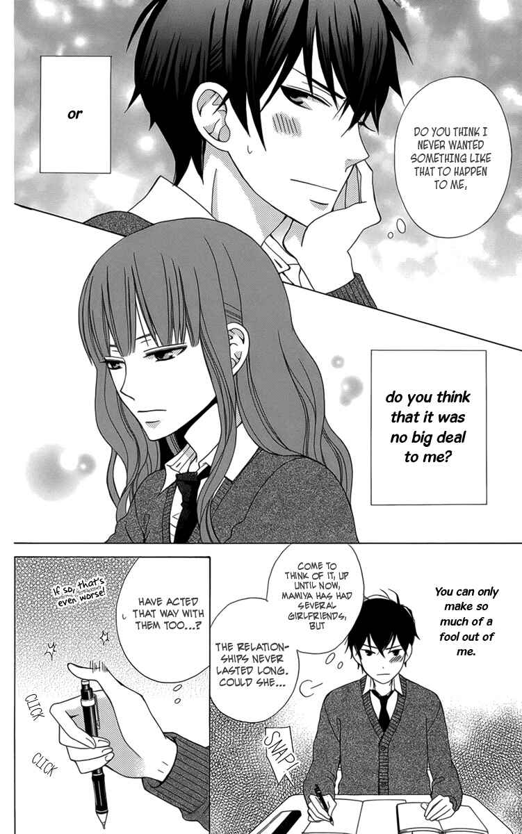 Page 5 Chapter 4 Kanojo ni Naru Hi