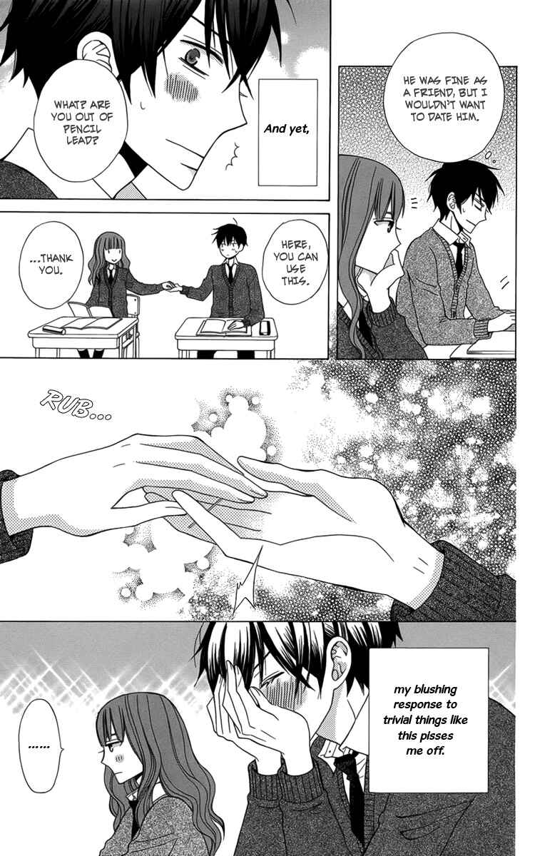 Page 6 Chapter 4 Kanojo ni Naru Hi