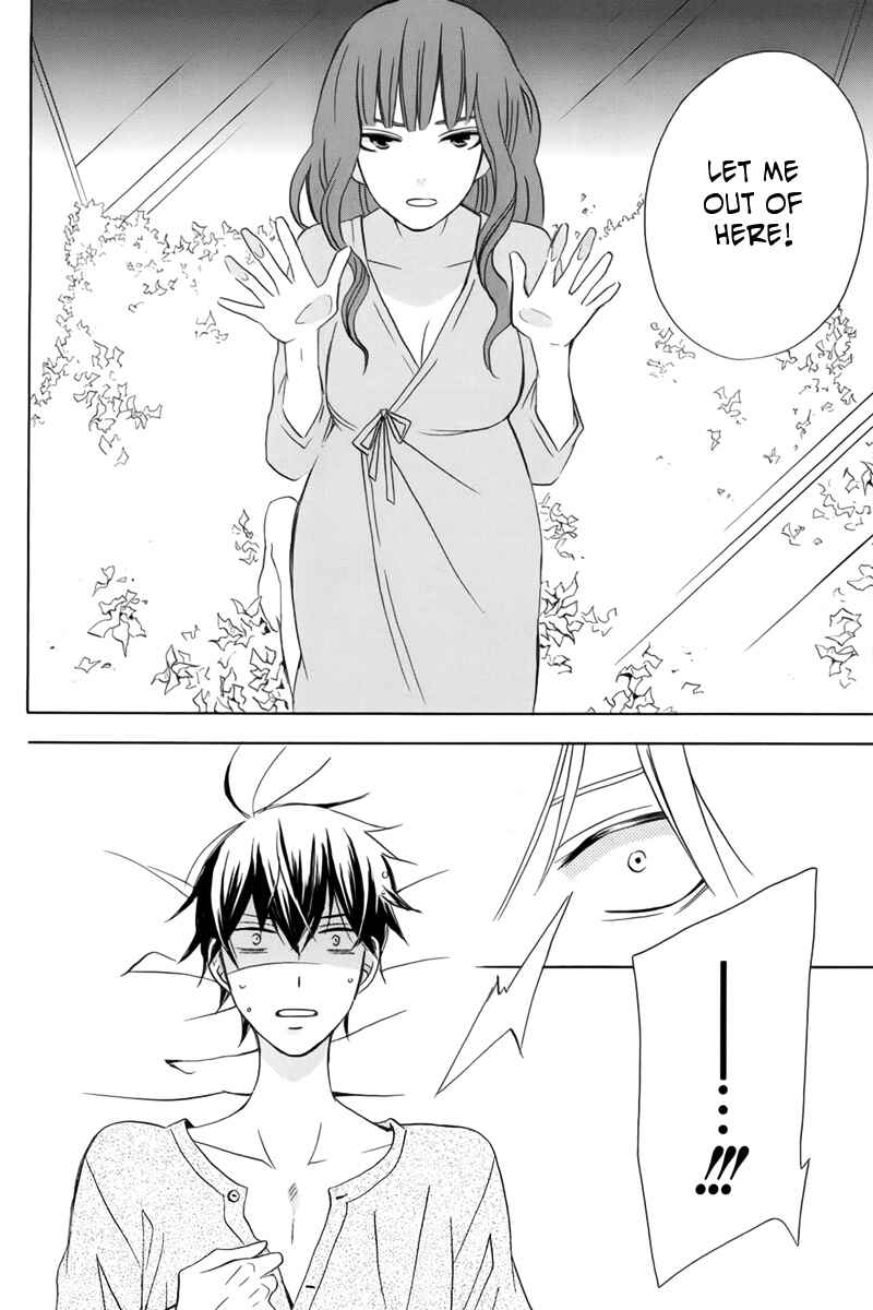 Page 17 Chapter 20 Kanojo ni Naru Hi