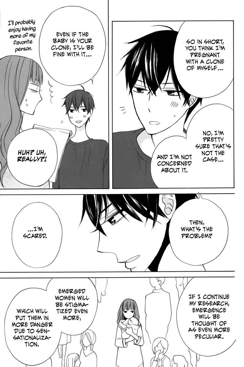 Page 22 Chapter 20 Kanojo ni Naru Hi