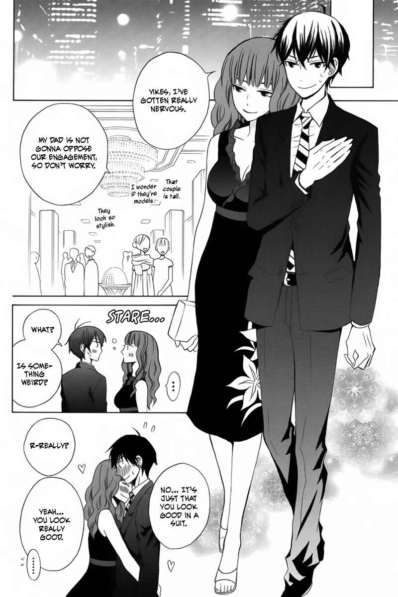 Page 23 Chapter 11 Kanojo ni Naru Hi