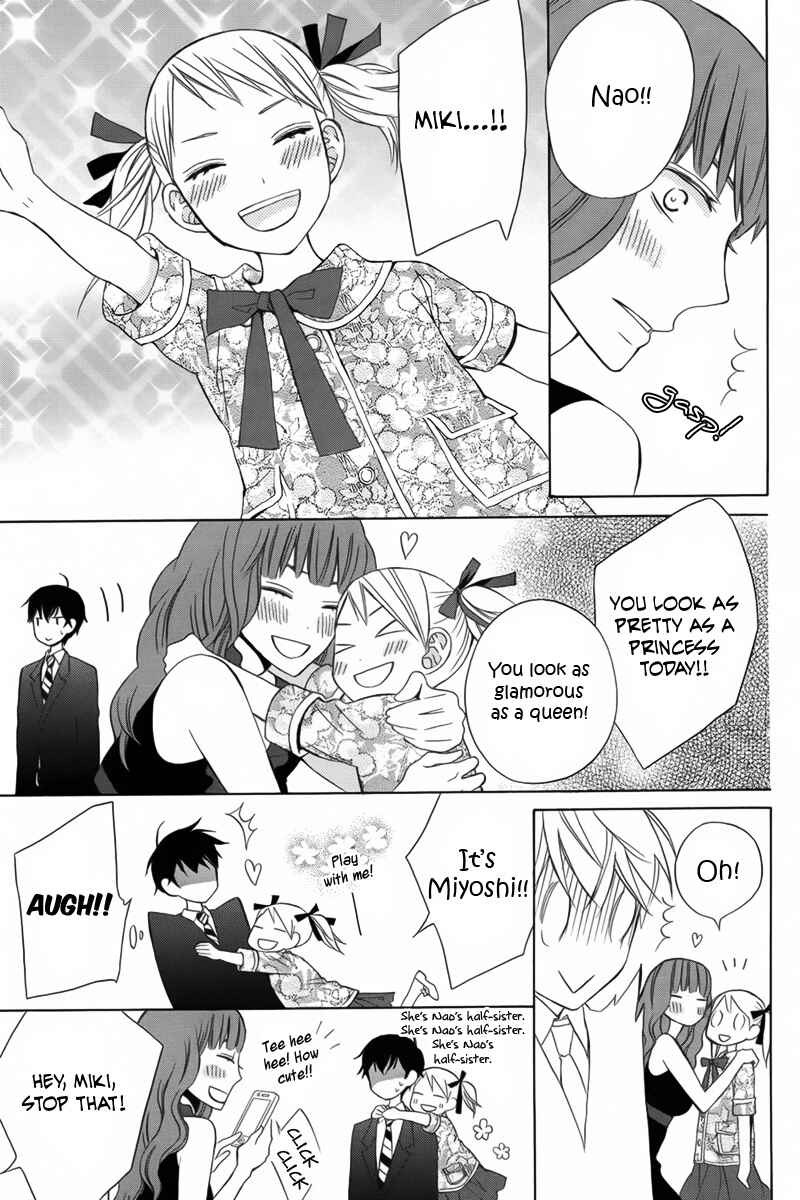 Page 24 Chapter 11 Kanojo ni Naru Hi