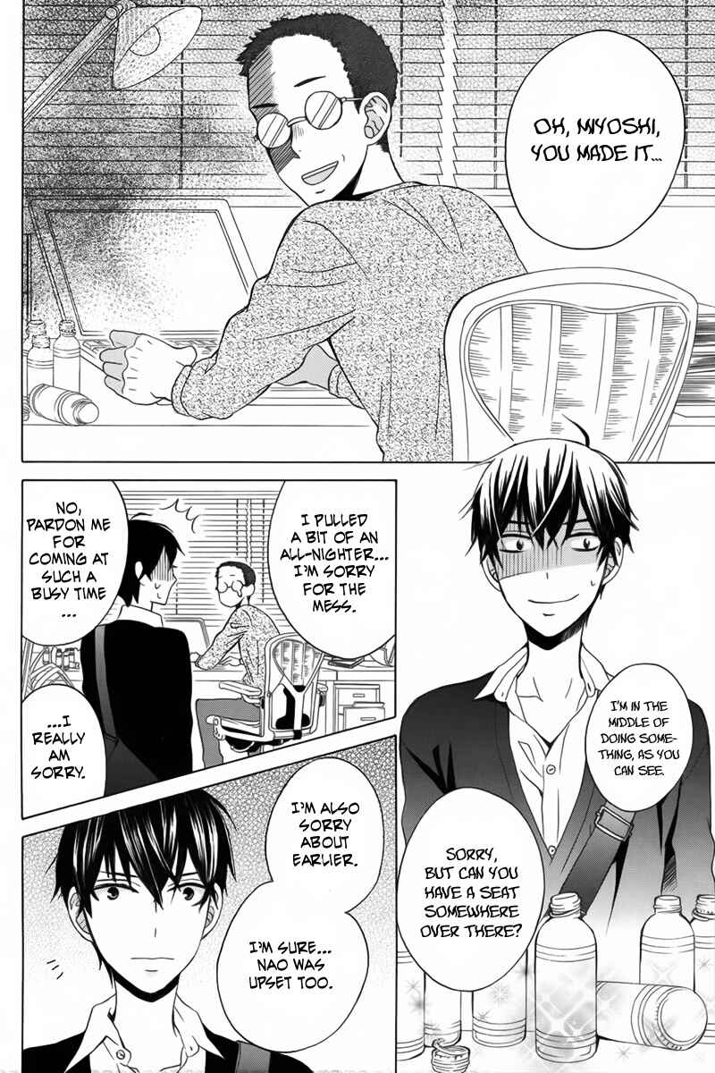 Page 29 Chapter 11 Kanojo ni Naru Hi