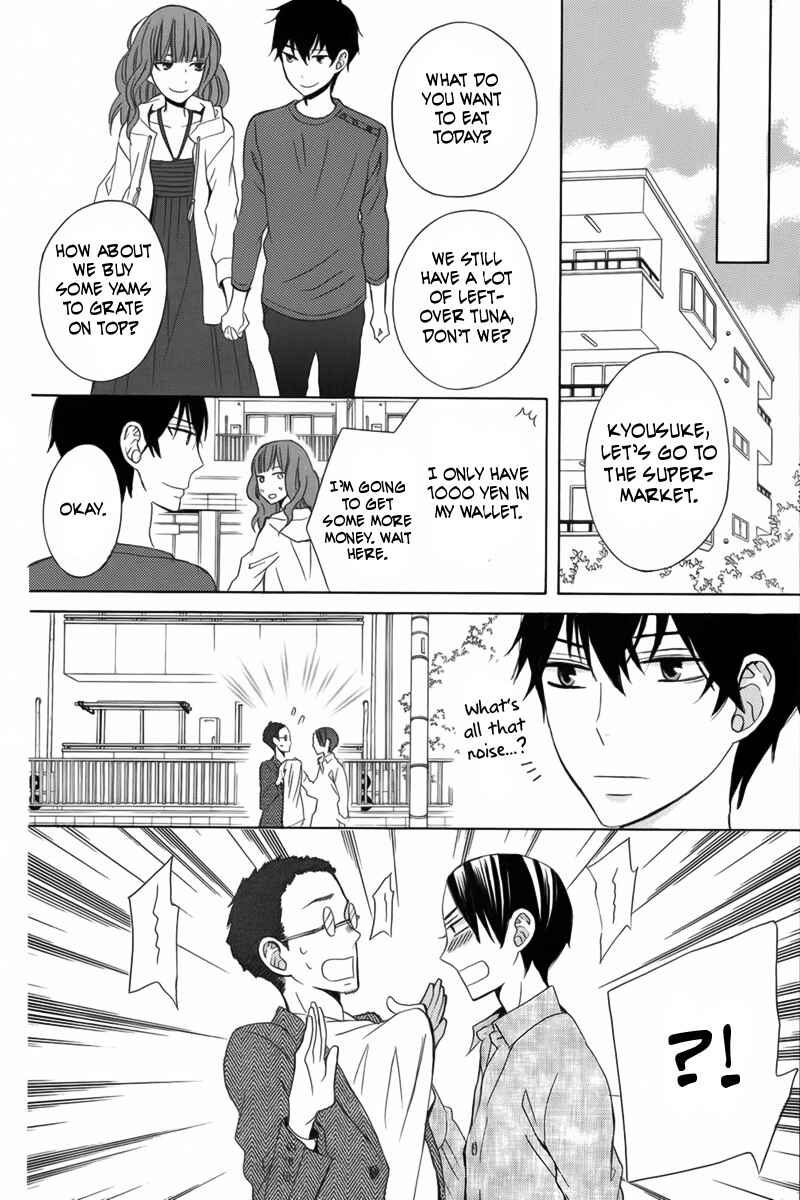 Page 33 Chapter 11 Kanojo ni Naru Hi