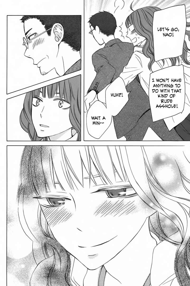Page 37 Chapter 11 Kanojo ni Naru Hi