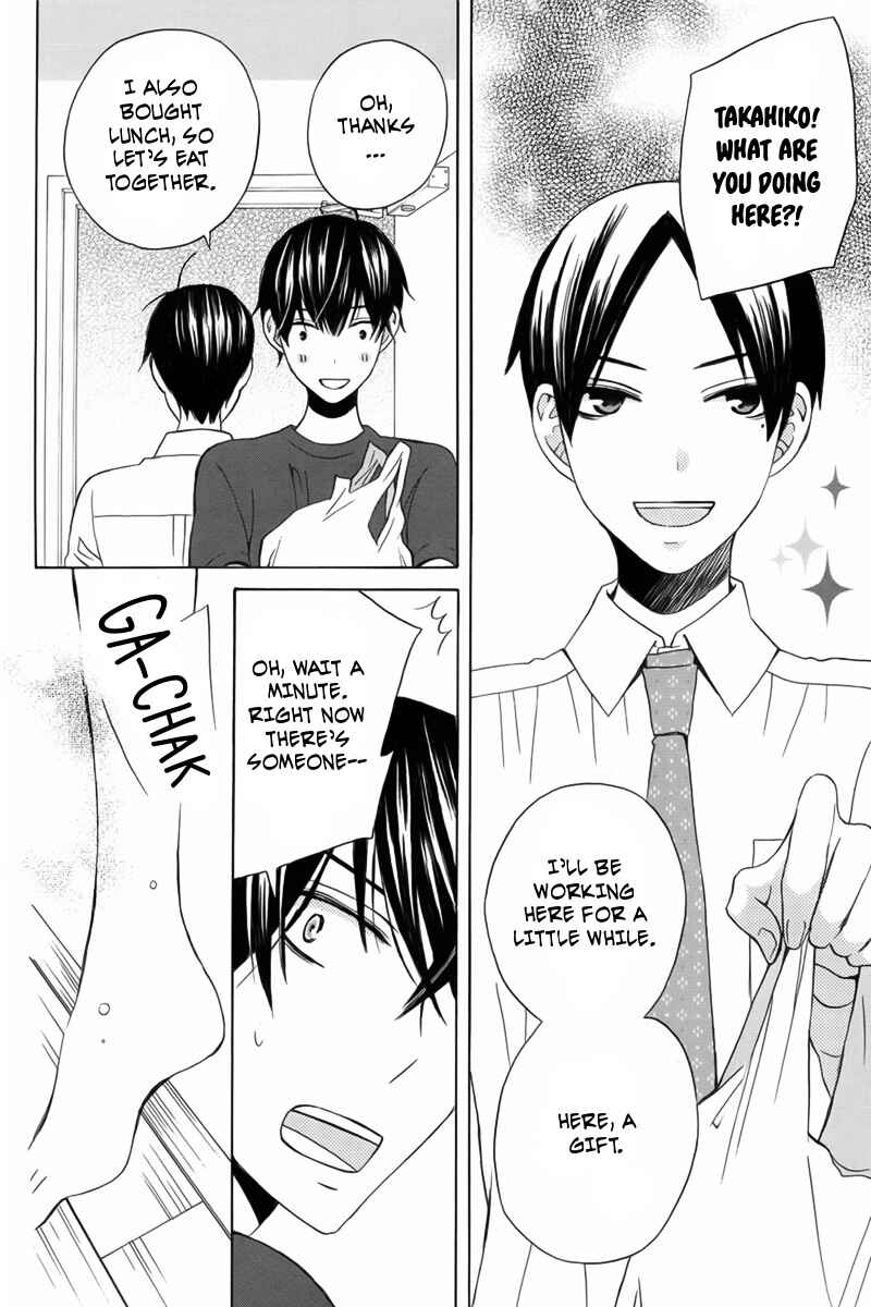 Page 7 Chapter 11 Kanojo ni Naru Hi