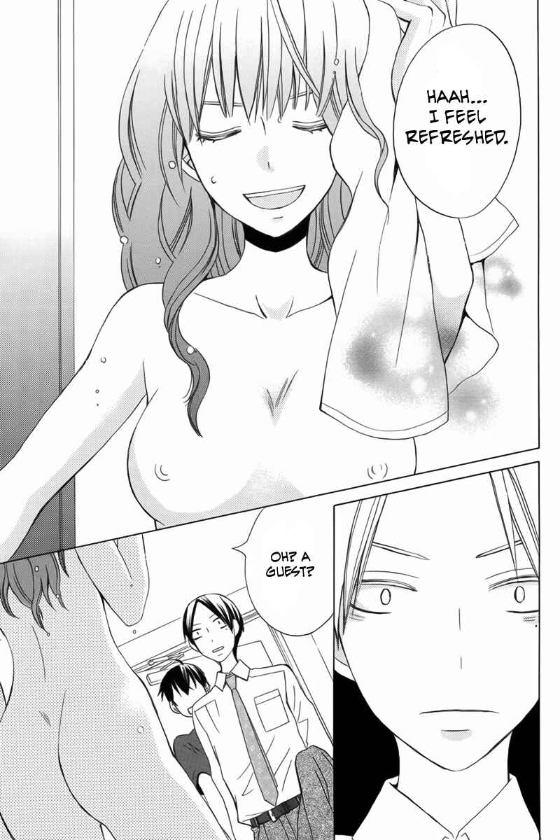 Page 8 Chapter 11 Kanojo ni Naru Hi