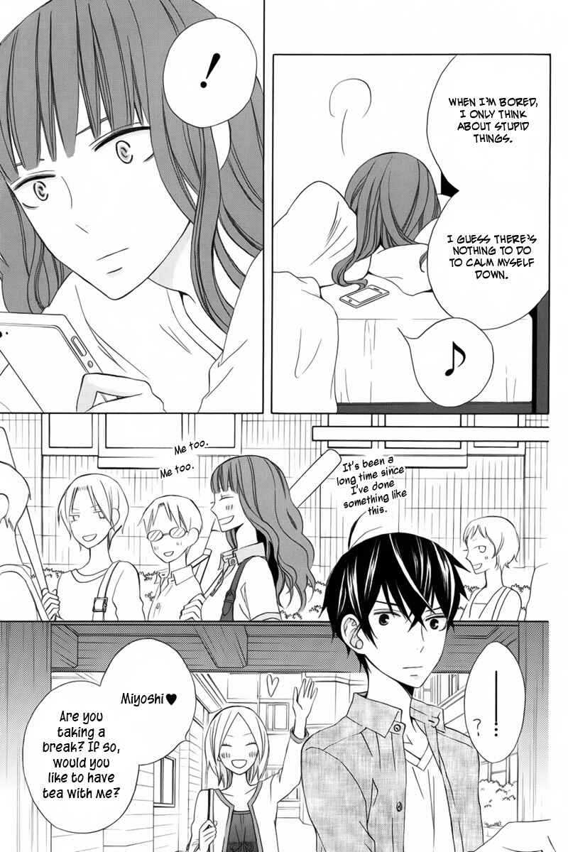 Page 11 Chapter 9 Kanojo ni Naru Hi