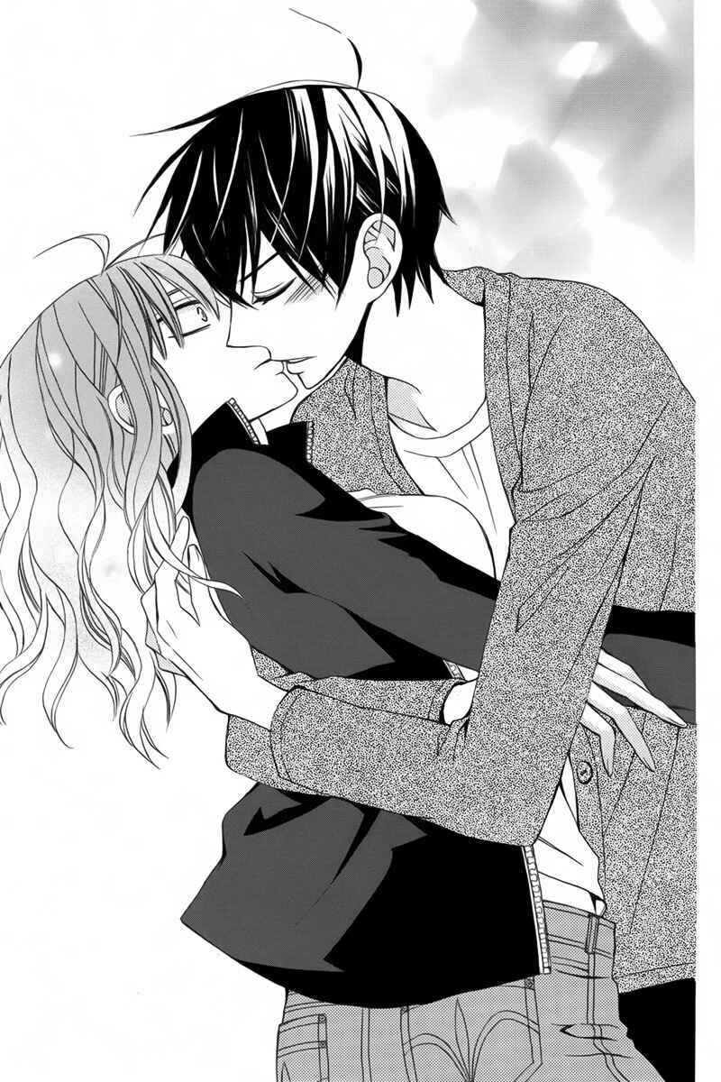 Page 17 Chapter 9 Kanojo ni Naru Hi
