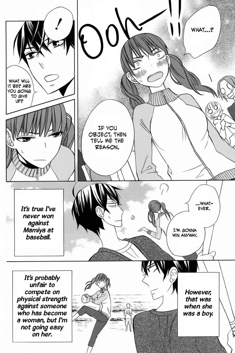 Page 24 Chapter 9 Kanojo ni Naru Hi