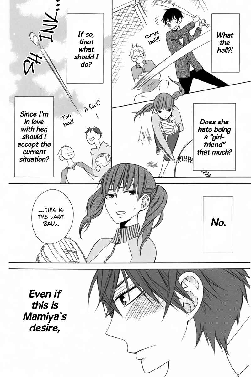Page 26 Chapter 9 Kanojo ni Naru Hi