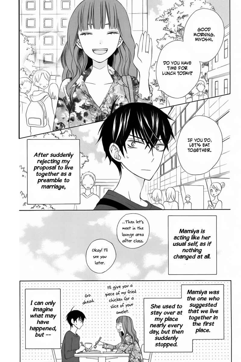 Page 3 Chapter 9 Kanojo ni Naru Hi