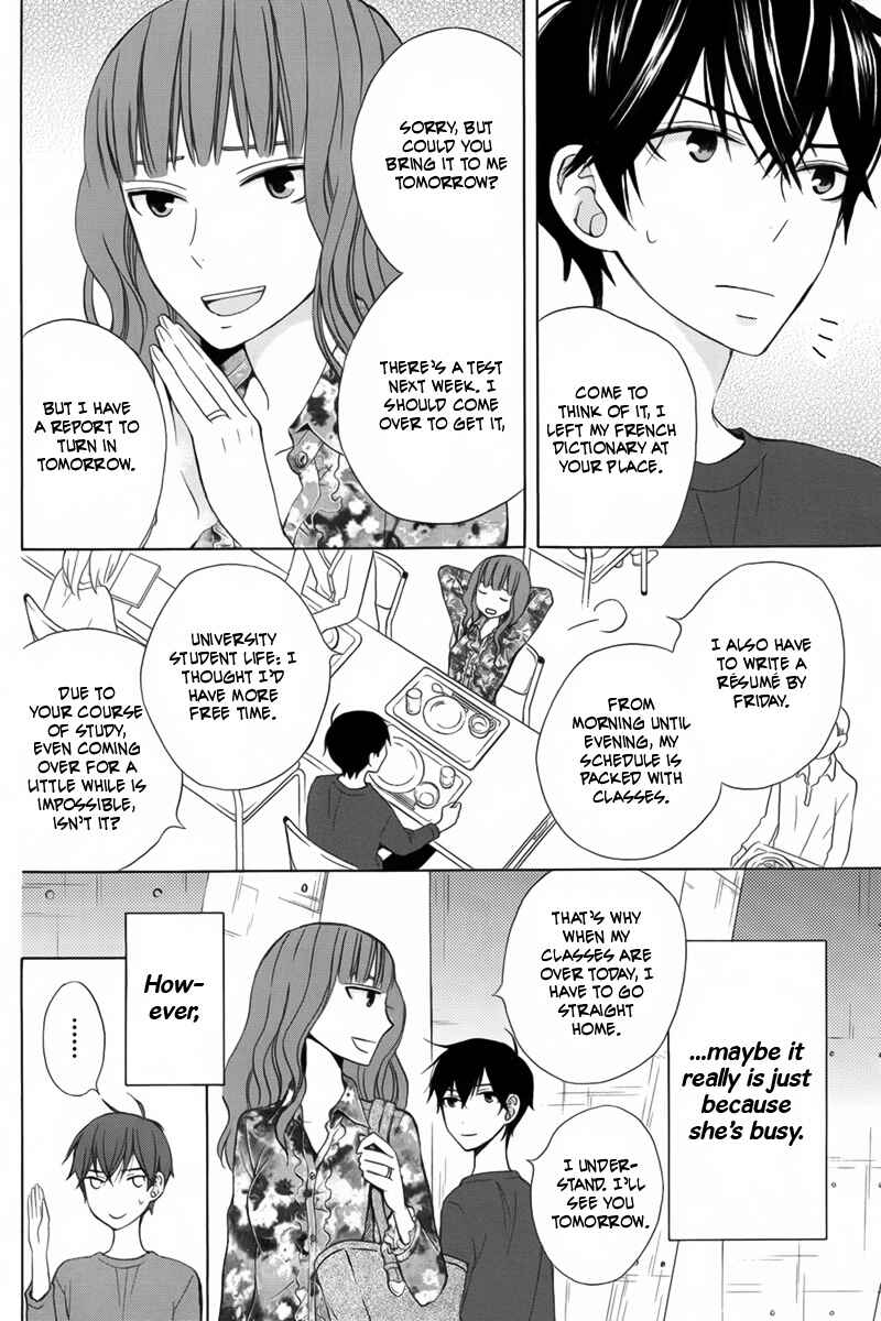 Page 4 Chapter 9 Kanojo ni Naru Hi