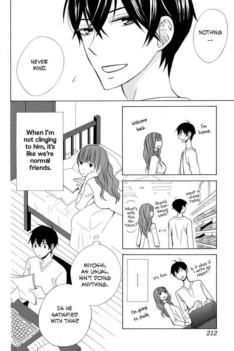 Page 12 Chapter 17 Kanojo ni Naru Hi