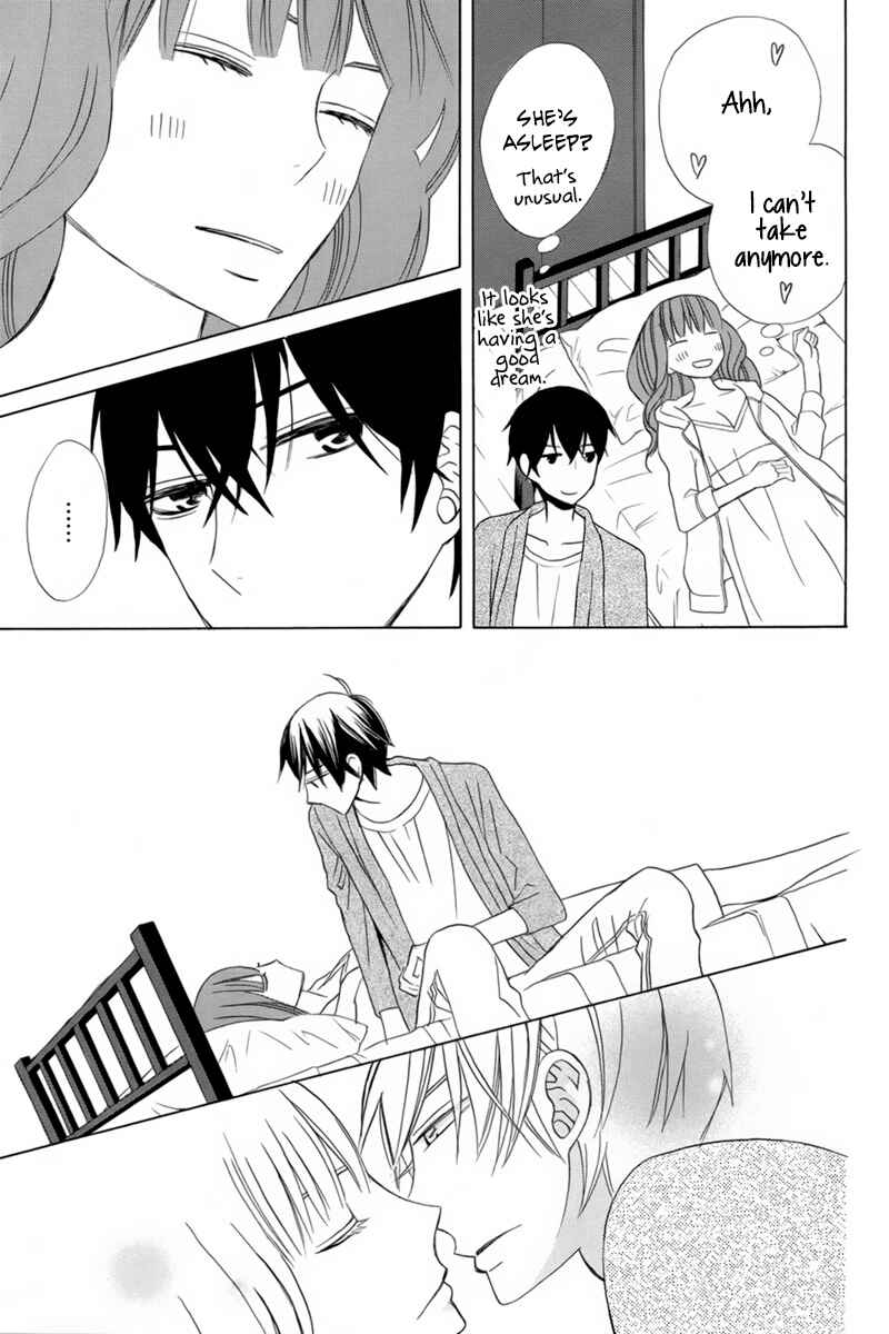 Page 17 Chapter 17 Kanojo ni Naru Hi