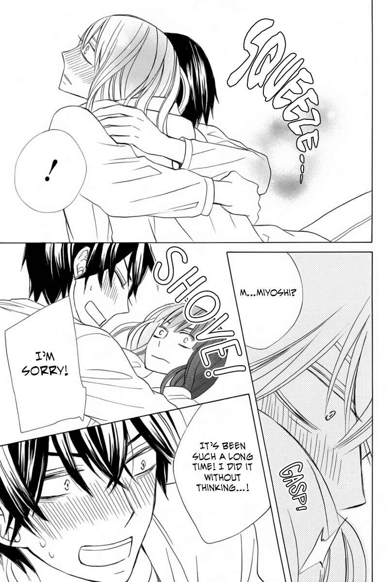 Page 27 Chapter 17 Kanojo ni Naru Hi