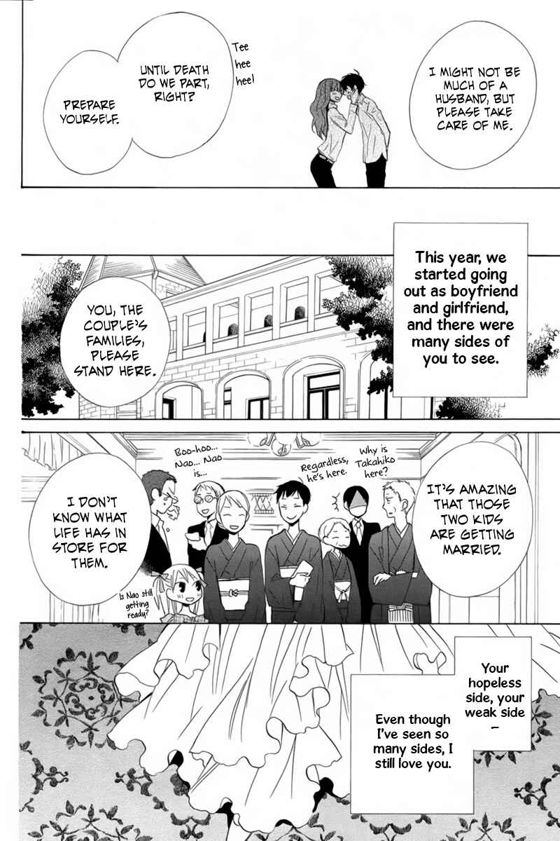 Page 38 Chapter 17 Kanojo ni Naru Hi