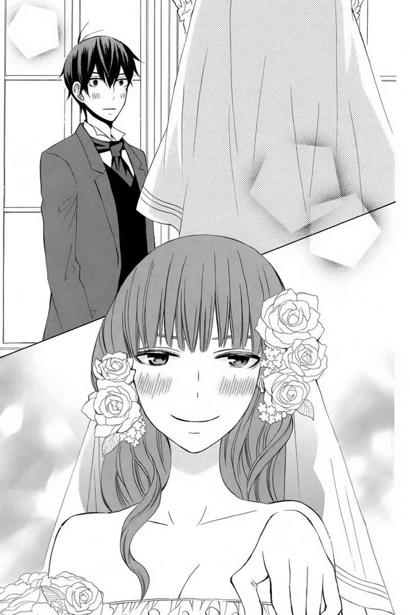 Page 39 Chapter 17 Kanojo ni Naru Hi