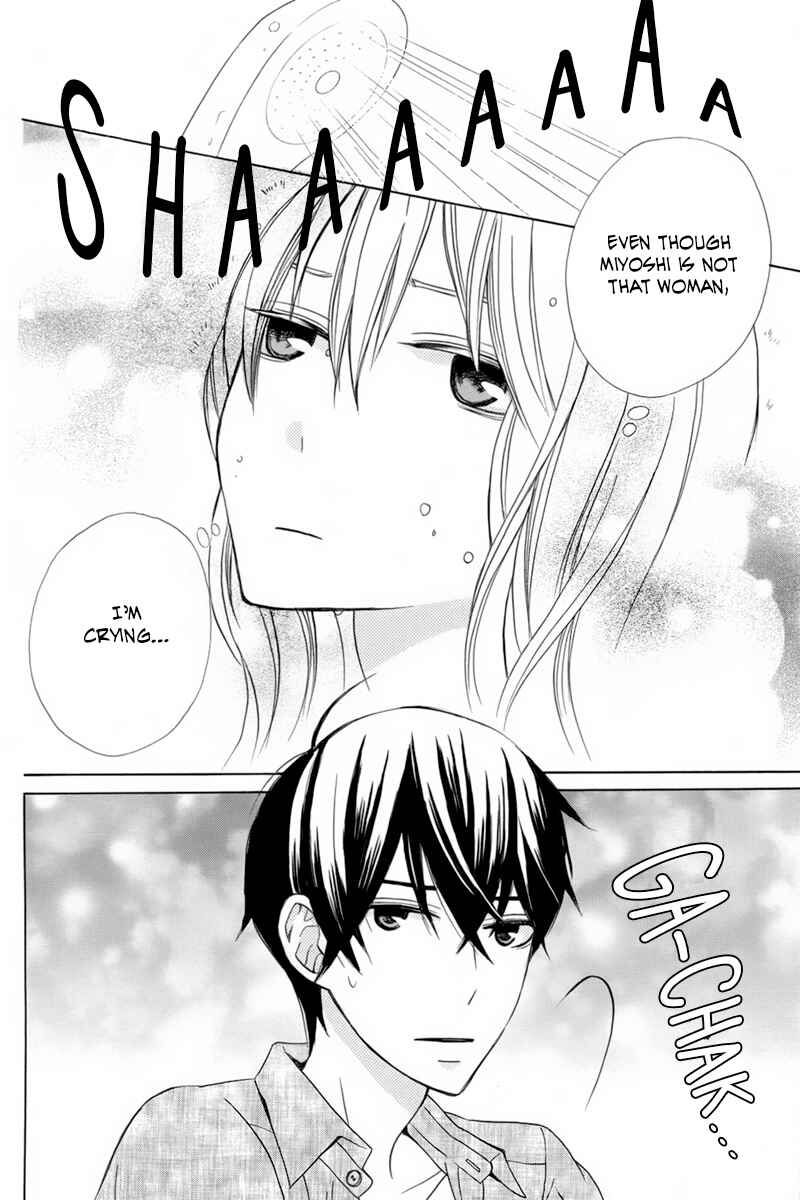 Page 4 Chapter 17 Kanojo ni Naru Hi