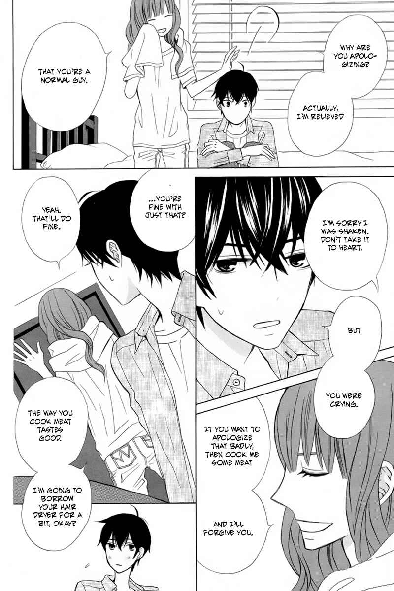 Page 6 Chapter 17 Kanojo ni Naru Hi
