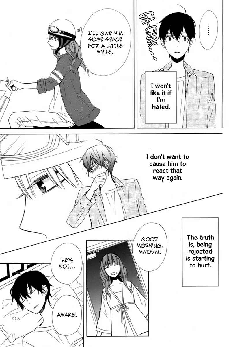 Page 9 Chapter 17 Kanojo ni Naru Hi