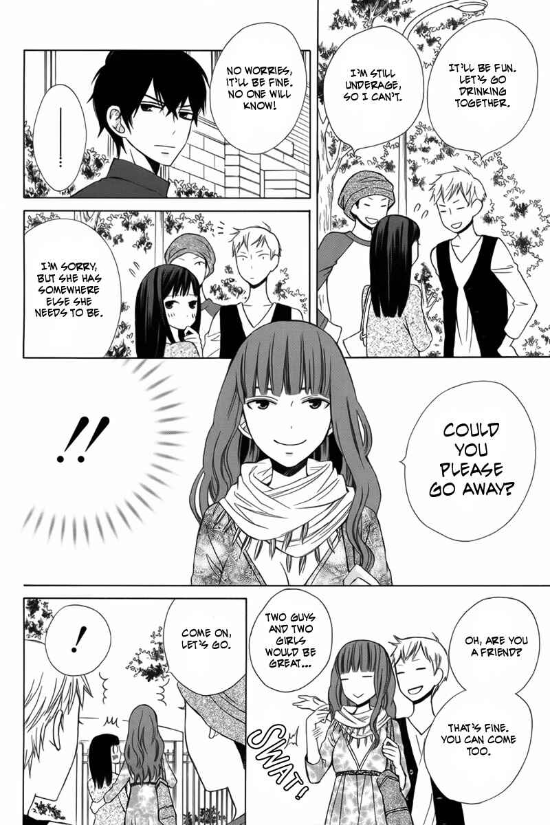 Page 17 Chapter 7 Kanojo ni Naru Hi