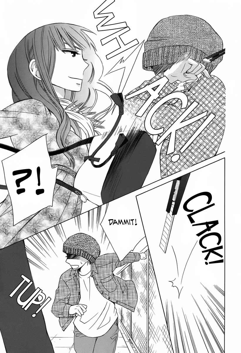 Page 24 Chapter 7 Kanojo ni Naru Hi
