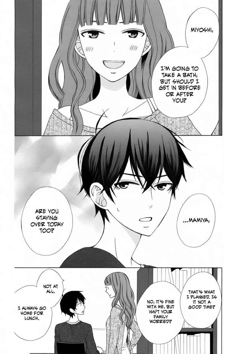 Page 3 Chapter 7 Kanojo ni Naru Hi
