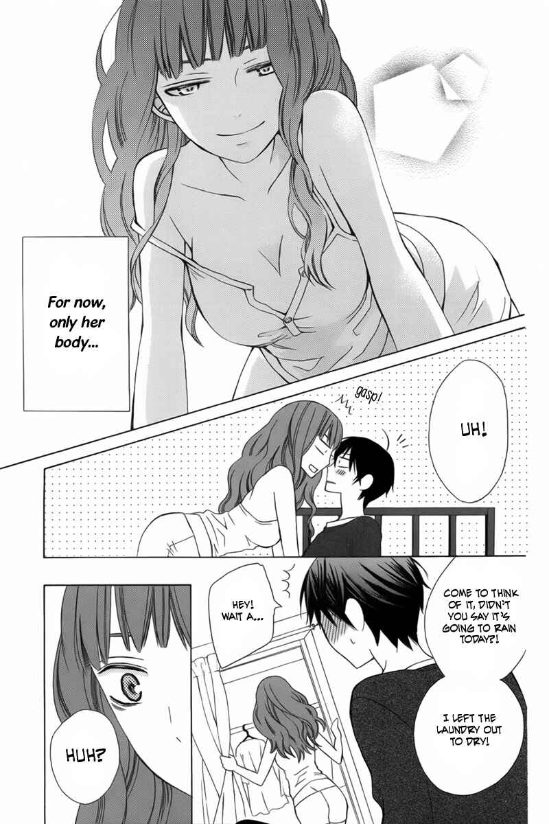 Page 6 Chapter 7 Kanojo ni Naru Hi