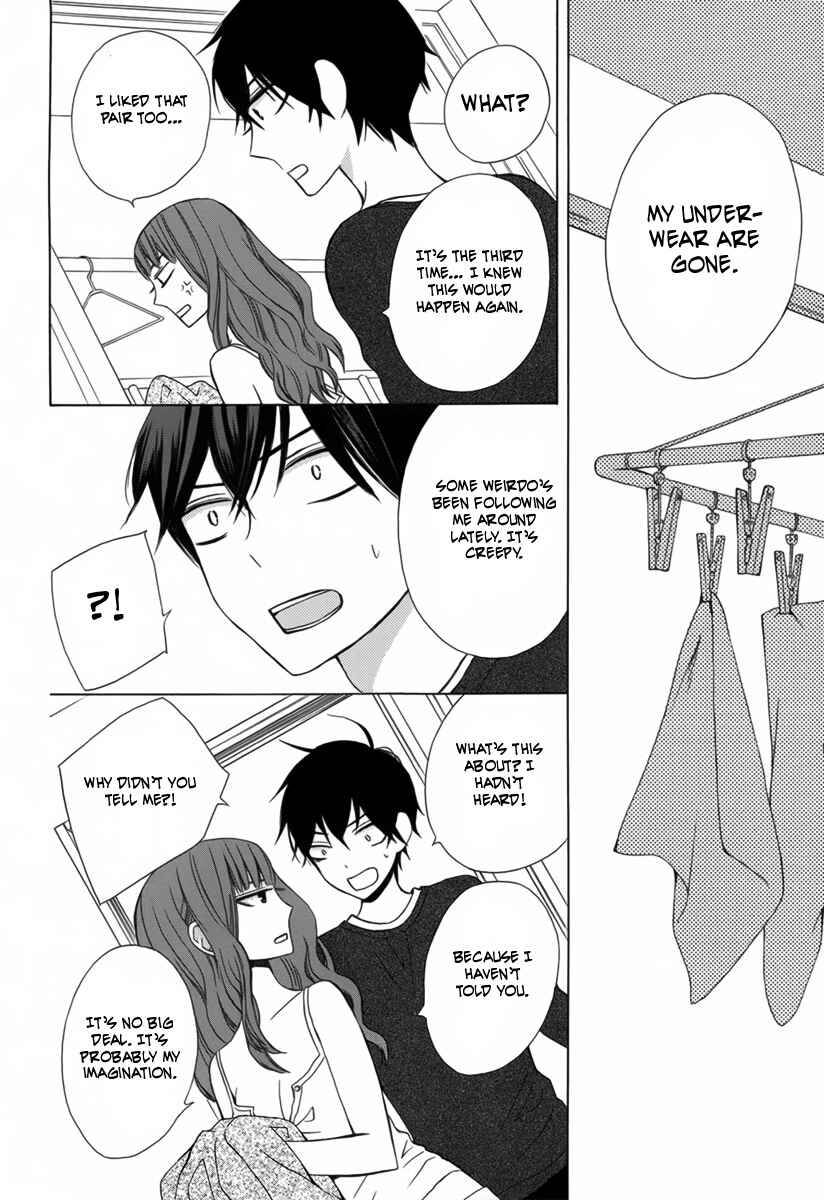 Page 7 Chapter 7 Kanojo ni Naru Hi