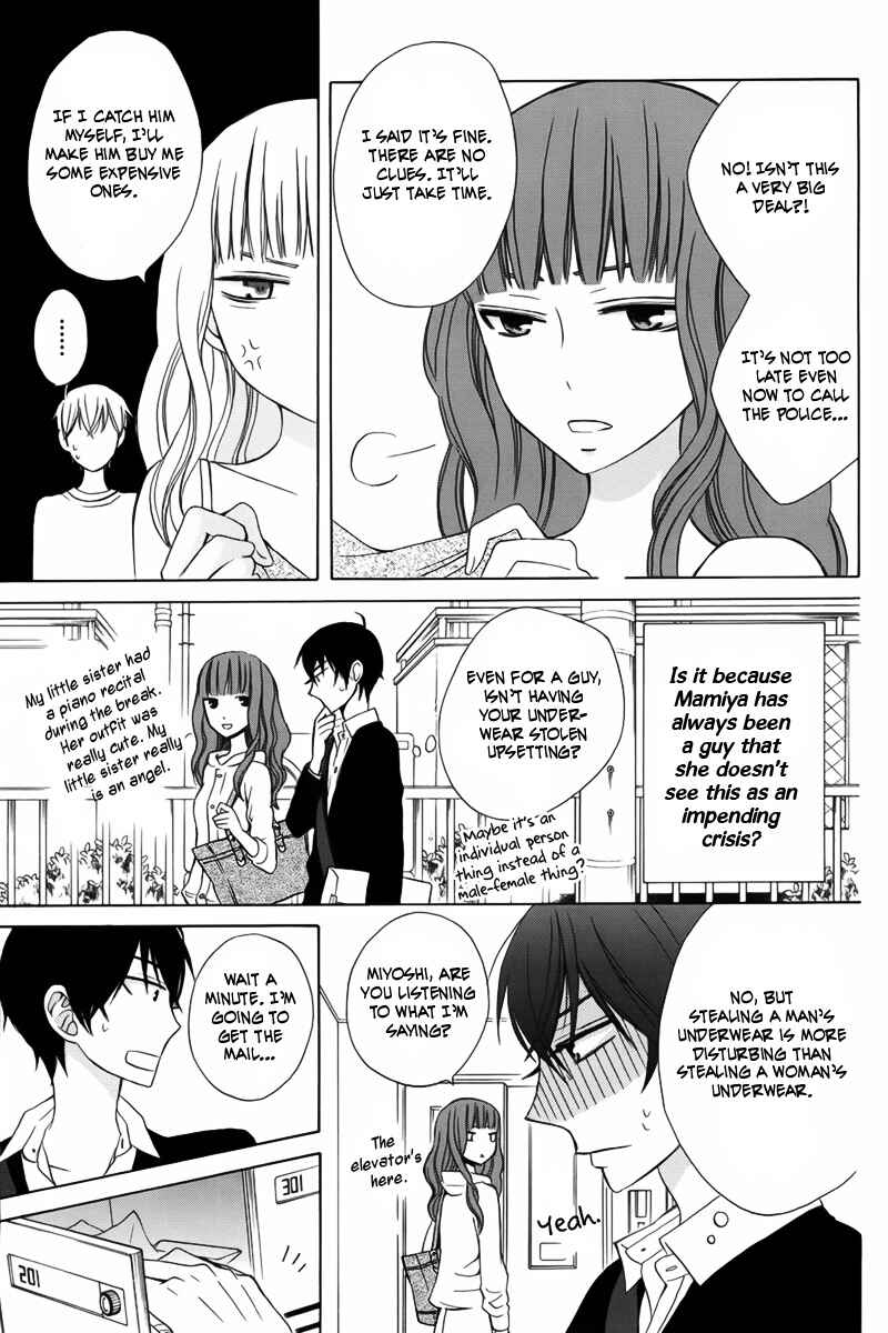 Page 8 Chapter 7 Kanojo ni Naru Hi