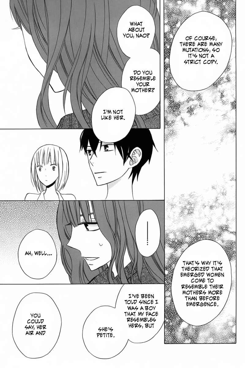 Page 14 Chapter 8 Kanojo ni Naru Hi