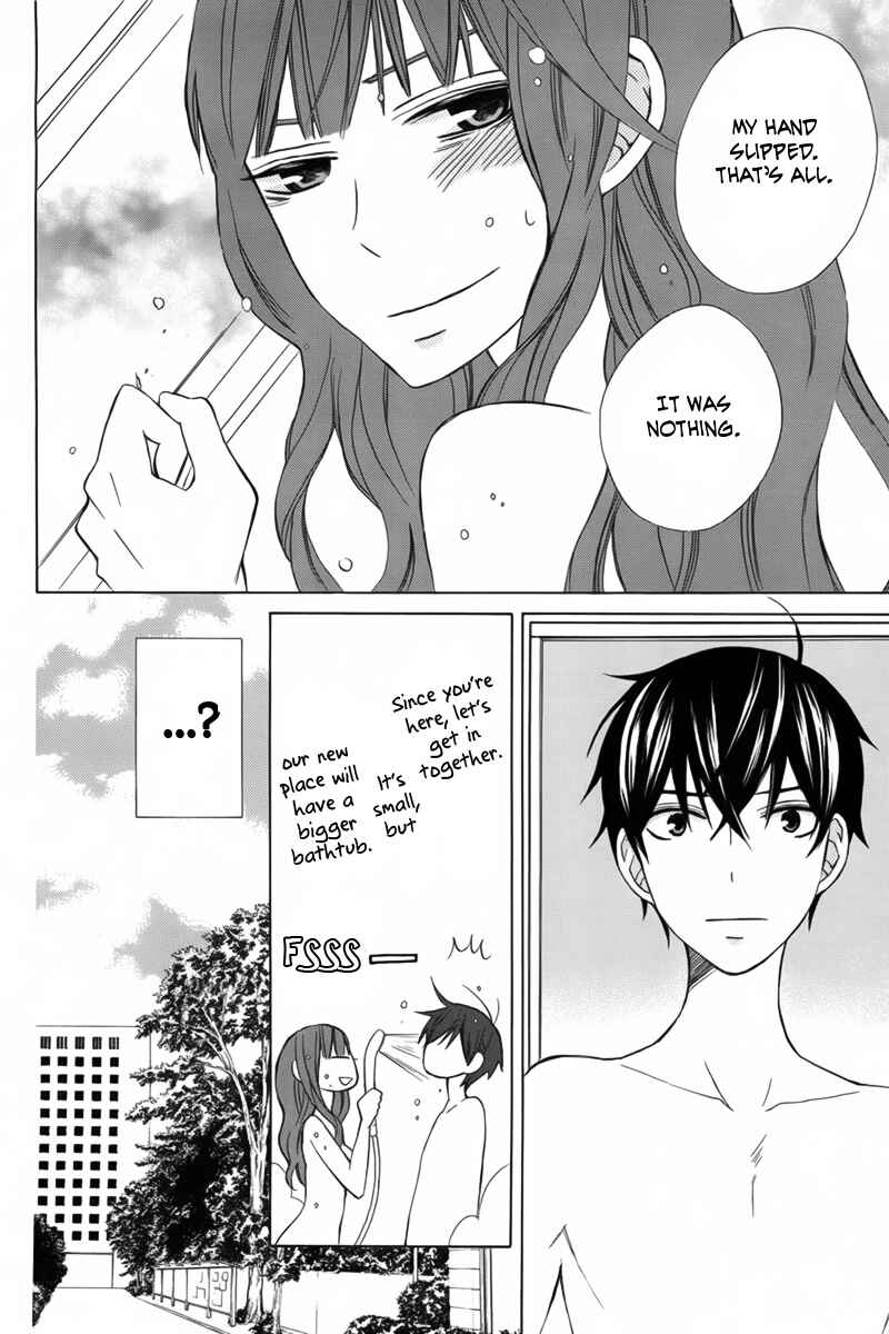 Page 32 Chapter 8 Kanojo ni Naru Hi